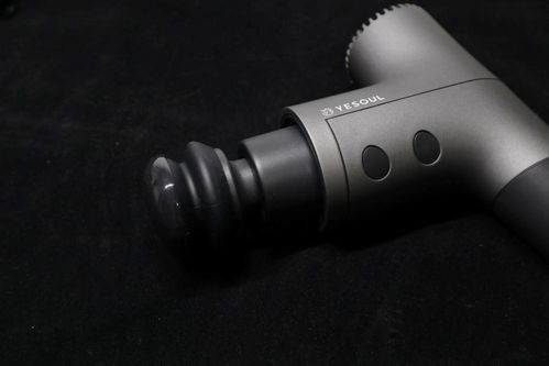 野小兽MG 20筋膜枪 科学放松，让肌肉重获新生